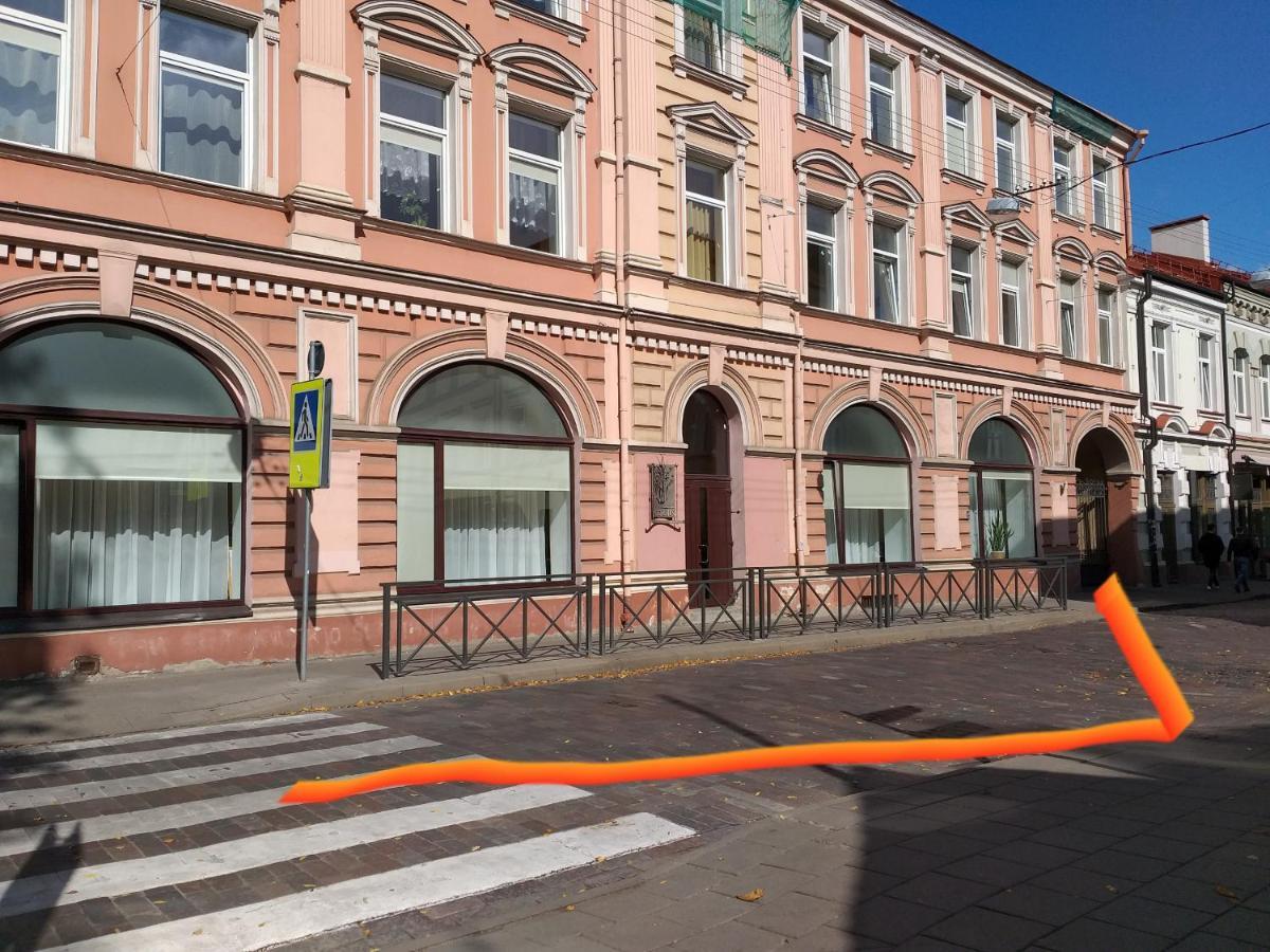 Pearl Of The Old Town Apartment Vilnius Exterior photo